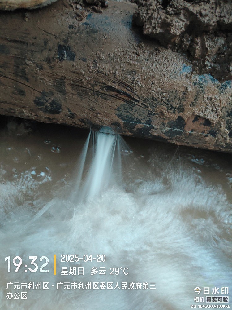 立山区消防水管漏水检测维修